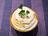 Houmous de pois chiches