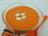 Cream of Bell Pepper Soup with Fresh Ginger