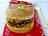 Veggie Burger