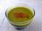 Curried Zucchini Soup