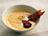 Bacon and Forgotten Vegetable Soup 