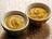 Grandma's Vegetable Soup