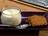 Homemade Yogurt