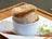 Iced Soufflé with Chestnut Cream and Mascarpone
