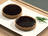 Chocolate Tarragon Tartlets