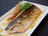 Pan-Fried Whitefish Fillet, Caramelized Fennel Compote and Citrus Vinaigrette