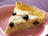 Tarte créole aux pommes