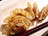 Gyoza 